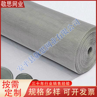 304���P䓾W30Ŀ-60Ŀ���P䓽��ٽz�W܈���W���÷��x�Wƽ�y�����W