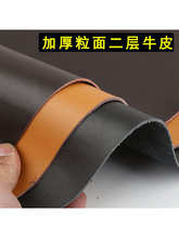 ӺƽyţƤƤ1.8-2.0mmӲֹͦƤdiyƤ