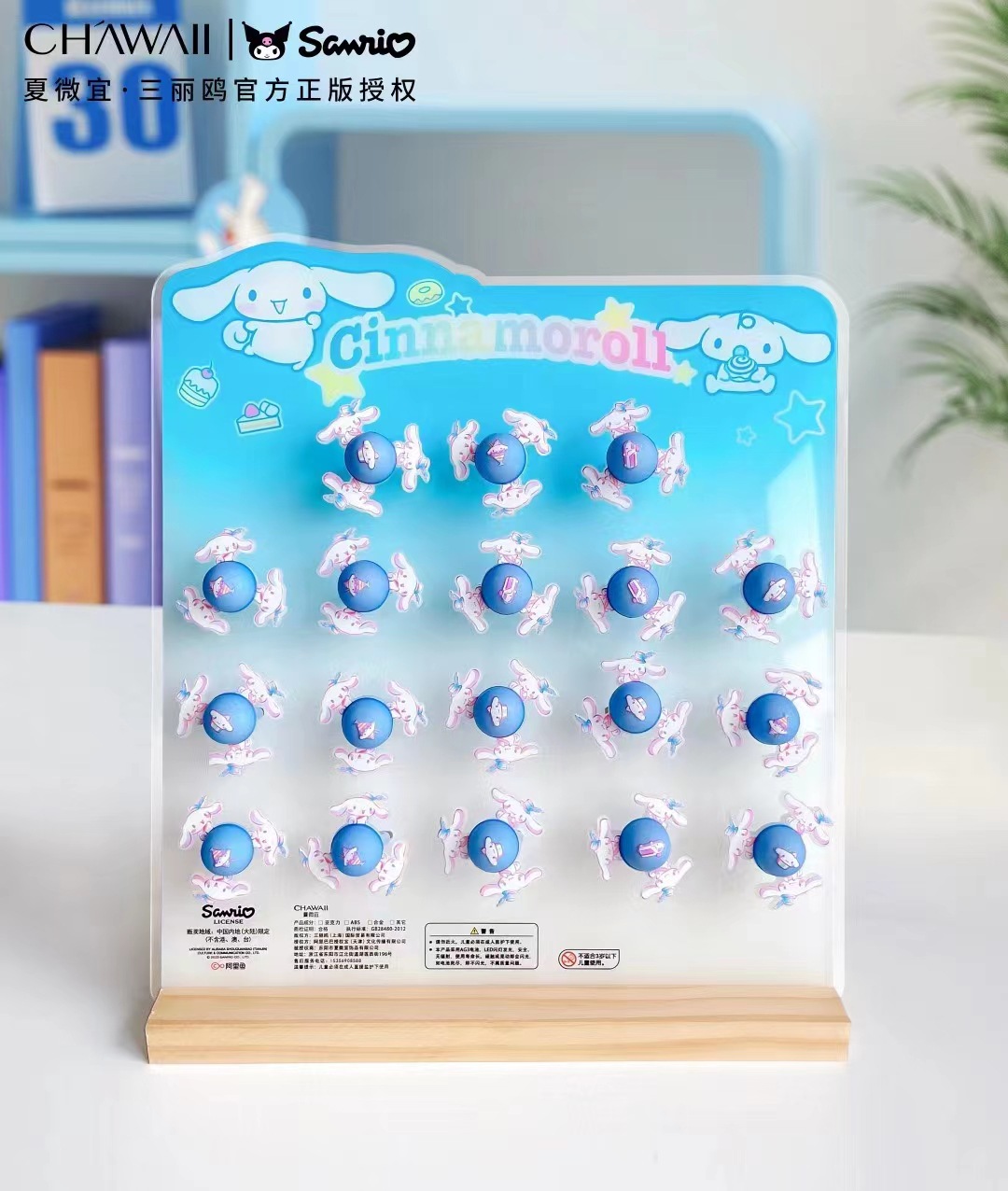 微信图片_20230911100448