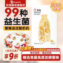 ����������̾�99�������������̌��ðl�̈́����N�p��U����������