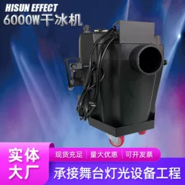 舞台灯;其他舞台设备;舞台