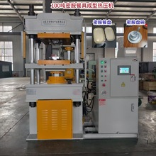 SҶ100T200TƤһԲ;߳͟ቺCСնͱP