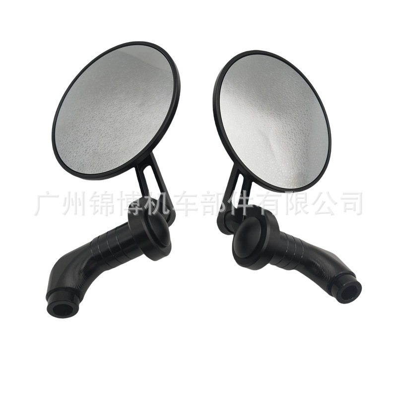 Motorcycle Rearview Mirror Modified Aluminum Alloy Large Mirror No. 9 Reversing Mirror Factory Direct Supply Emu Reflector