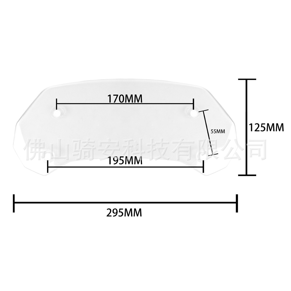 Suitable for BMW R1200/1250/1300GS ADV universal modified elevated small wind deflector
