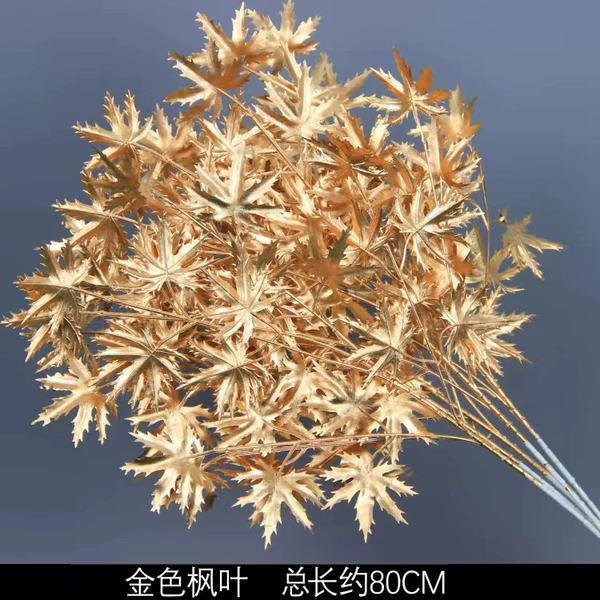 Maple leaf