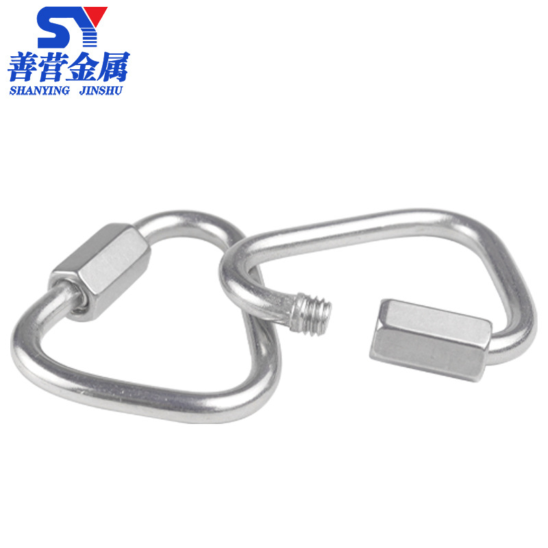 304 stainless steel quick-connect ring Triangular connection ring buckle track buckle mountain chain buckle Mei Long lock triangle