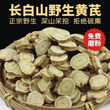 �|��Ұ���S��500�o��ǲ���؛�S��Ʒ��Ȼ����Ƭ��ˮ���]