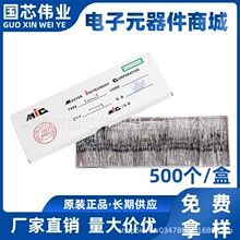 RL207�������O�� 2A 1000Vֱ�� DO-15 MIC �S���؃rֱ�N 1��500��