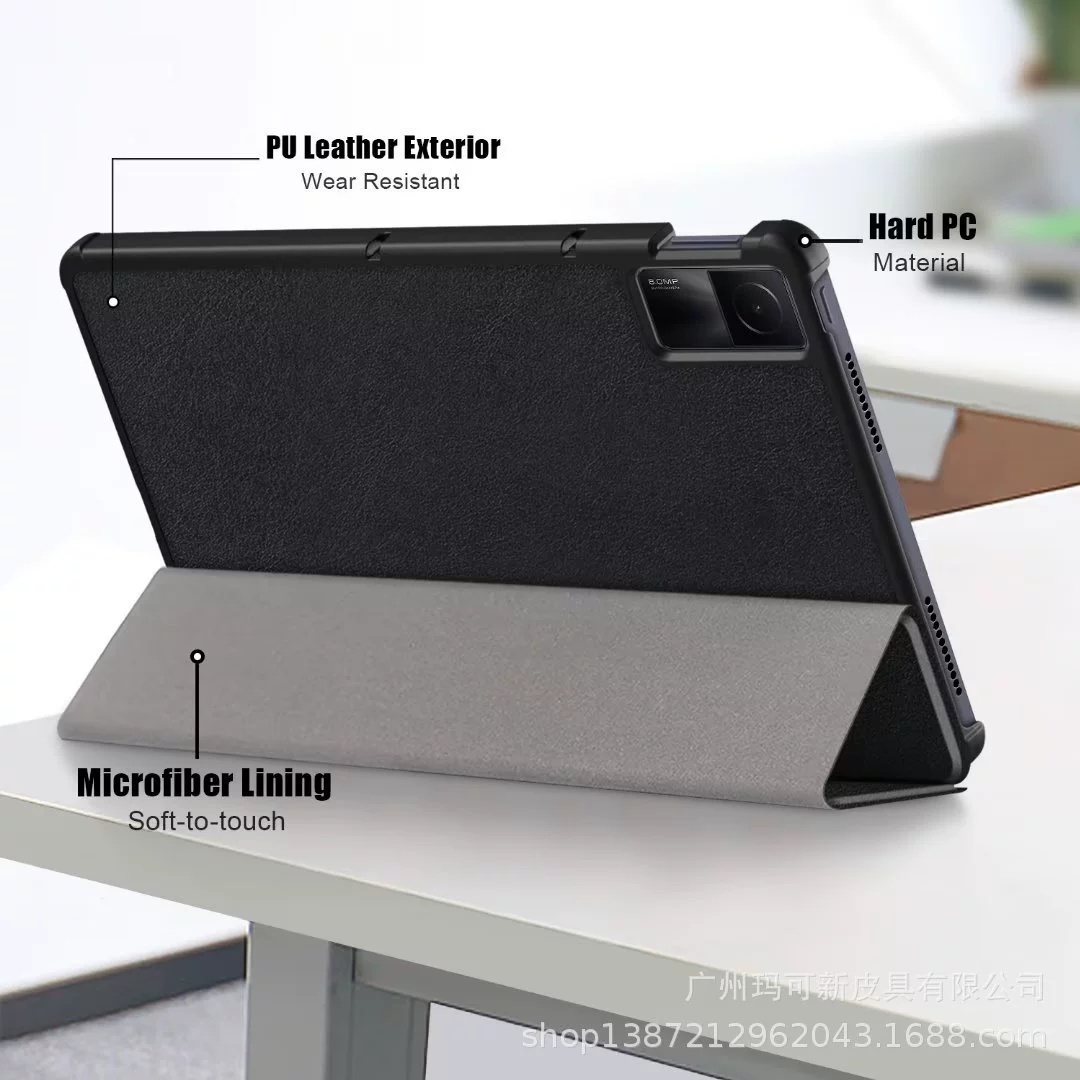 Подходит для Xiaomi XIAOMI Redmi Pad 10.6 кожаный чехол Redmi Pad 10.6 защитная крышка