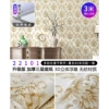 Upgraded thickened version, beige 22101 [self-adhesive] 3 meters long x 0.53 meters wide, 3D concave and convex relief, environmentally friendly non-woven material