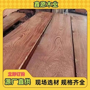����С�ͻ� ٝ�ȁ�С�ͻ� ������С�ͻ� �������� С�ͻ�ԭľ