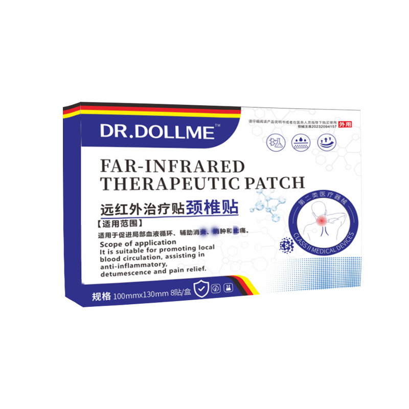 【现货一件代发】DR.DOLLME颈椎远红外治疗贴8贴支持件代发量大L|undefined