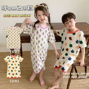 Baby Sleeping Bag Spring & Fall Thin Kidsren's Dual-Purpose Anti-Kick Quilt for Boys, Girls and Middle-Aged Kidsren Summer Cold-Proof Belly-Protecting One-Piece Pajamas