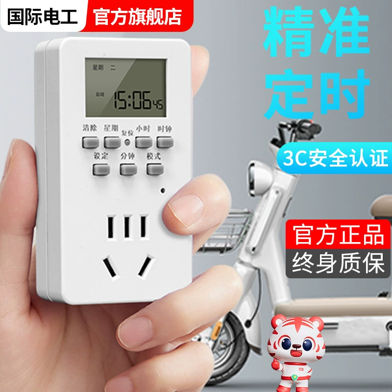 Умная розетка для электромобиля, таймер, переключатель времени, преобразователь контроля времени, зарядка аккумулятора, автоматическое отключение питания