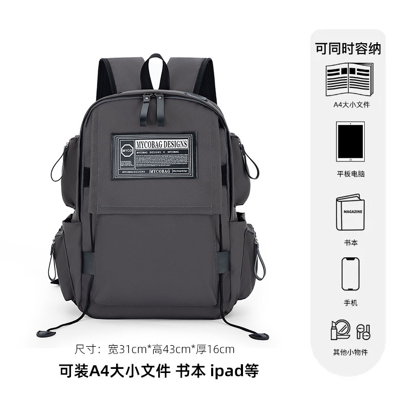 【대형】다크 그레이