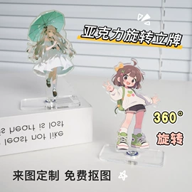 便利贴;手账贴纸/胶带;书签