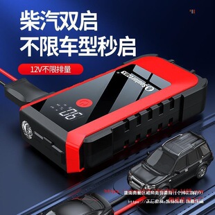 С������܇���������Դ�Ƅӳ�늌��c�������܇�d����ƿ