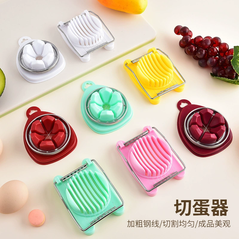 Stainless steel egg cutter household kitchen egg cutting tool single-head egg cutter preserved egg splitter