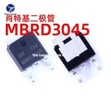 MBRD3045 MBRD1045 MBRD2045 TO-252 Ф�ػ����O�܇��a�F؛��оƬ