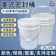 ��ʽ���w�ܷ�Ͱ���I������Ͱϴ܇ҺͰ��ϻ���Ͱ���wͰ�F؛���l