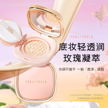 õ|観־ˮpwɫÓyBB˪