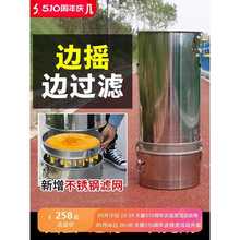 uۙC^Vһw Ӻ304P䓷۷xC۷СͼÓu۴ǙC