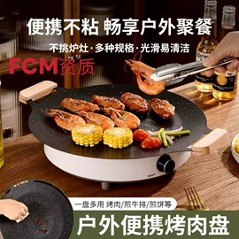 保鲜盒、饭盒;拉花杯/拉花缸/打奶缸;咖啡壶