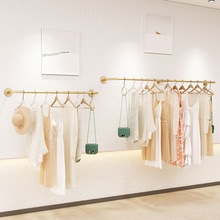 北歐服裝店展示架上牆壁掛側掛簡約創意女裝童裝店貨架金色掛衣架