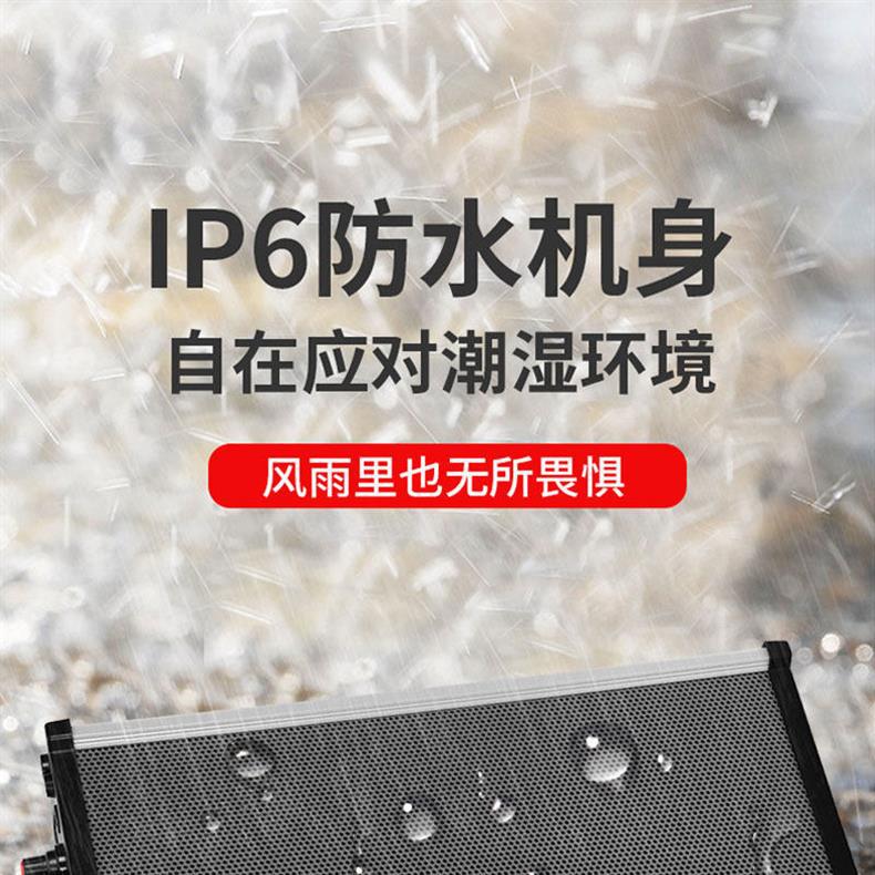 2025 new walkie-talkie amplifier, wireless outdoor high-power amplifier, waterproof sound column for workshops, kitchens, and construction sites