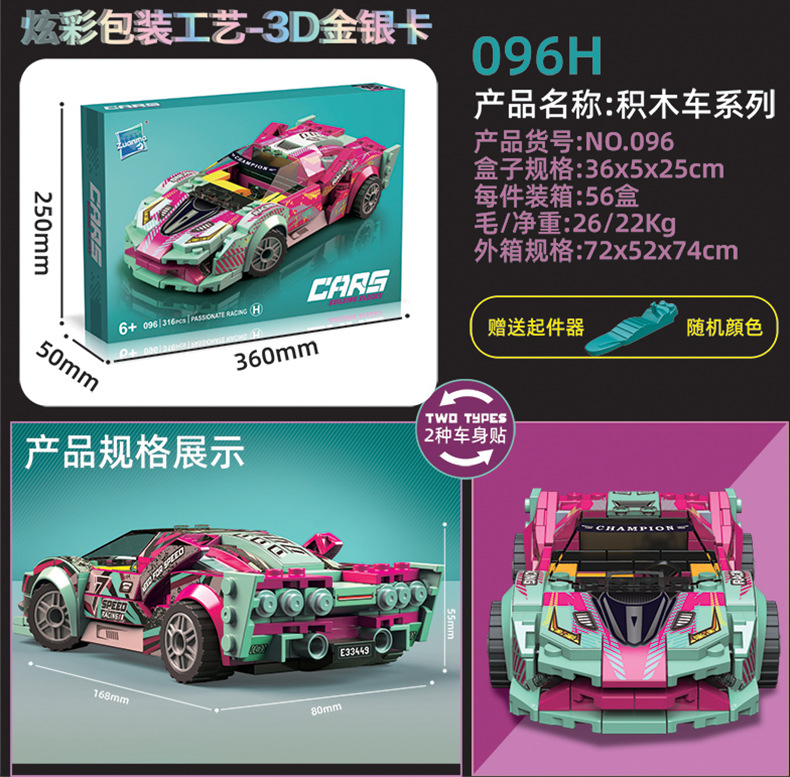 详情_08