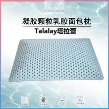 �����׹�ˇ�ļ��¿����z�����z���o�i���^����