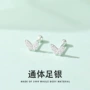 小众新款气质s999银耳钉