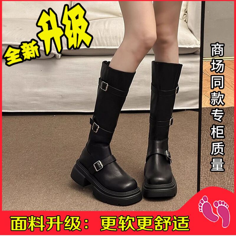 棕色长筒靴女2025新款秋冬加绒小个子显瘦厚底不过膝长靴骑士靴子|undefined
