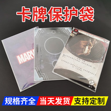 ���S�F؛���ο�Ƭ��6.5*9cm͸���Α��Ʊ��o���Ӻ�20�z�������l