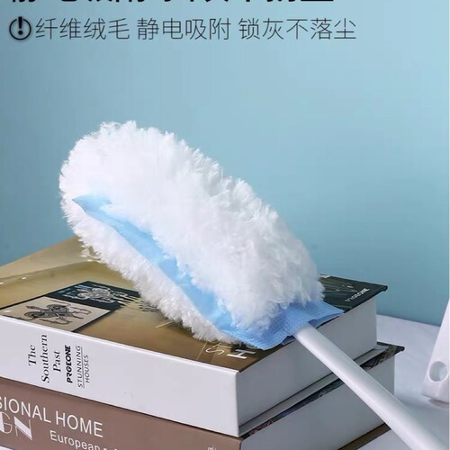 Static Electricity Dust Remover, Large Sweeping Vacuum Dust Cleaning Fan, Health Dust Cleaning, Feather Duster for Dust Removal and Sweeping, Household Use