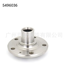 5496036 适用于华晨中华 中华V3 2015-  前轮毂轴头