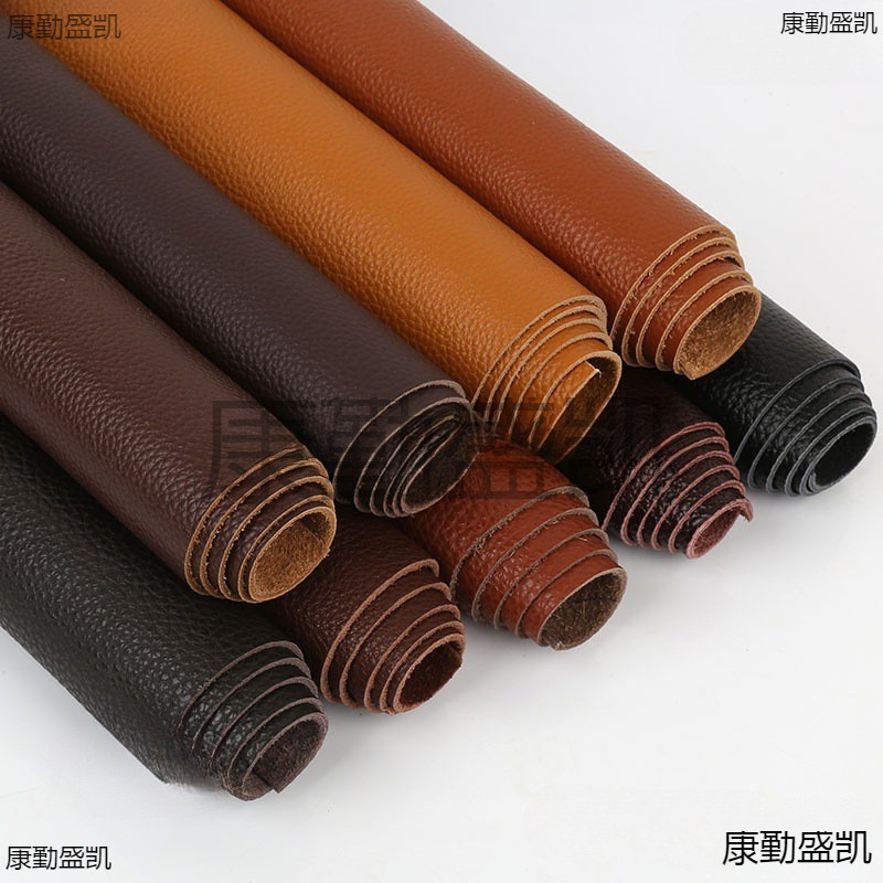头层牛皮黄棕色皮料真皮面料皮子整张咖啡色沙发床头软包坐垫皮革