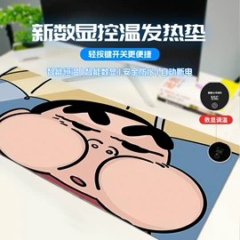 鼠标垫;电脑清洁用品;键盘保护膜