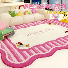 �͏d����e��Ͱ�����q��̺�״�����ܛ�؉|�������K�Ӻ�ɳ�l̺