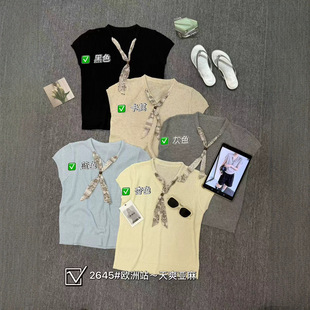 ��ʽ�����L�z��V�I����ᘿ���Ů2026���¿�ٴ��@�ݱ���΢͸С��