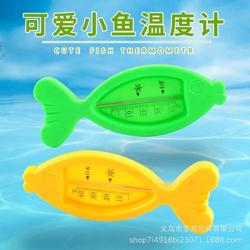 Термометр для воды для детской ванны, термометр для ванны для новорожденных, термометр для воды для новорожденных, карта температуры воды для рыбы