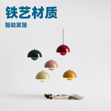 跨境电商餐厅吊灯现代简约吧台创意餐桌欧式家用客厅饭厅led美式