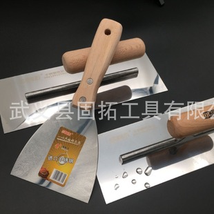 ���ز��P���� ľ��Ĩ�� �����൶�չ⵶ ���P䓻ҳ�ā����ƽ