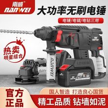 �����oˢ���ʽ��N�����Ͷ๦���늳؟o���_��荹��I����