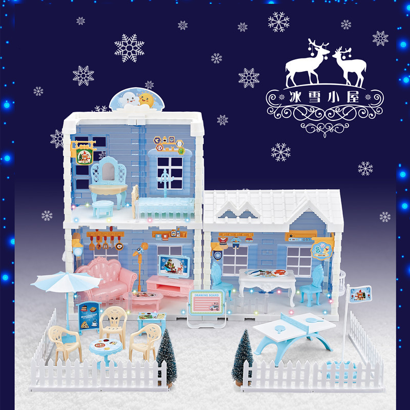 조립 된 빌라 장난감-90