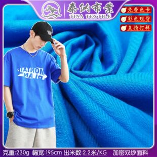 ̩�{230g���Ƽ����p���� �ذ��������Ͼ�����32Sˬ���p����������