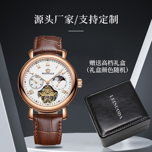 ��ʿ�ֱ��ʹ��ԄӶ๦�ܵ񻨙Cе���ǳ����P���e��ˮ�՚v������l