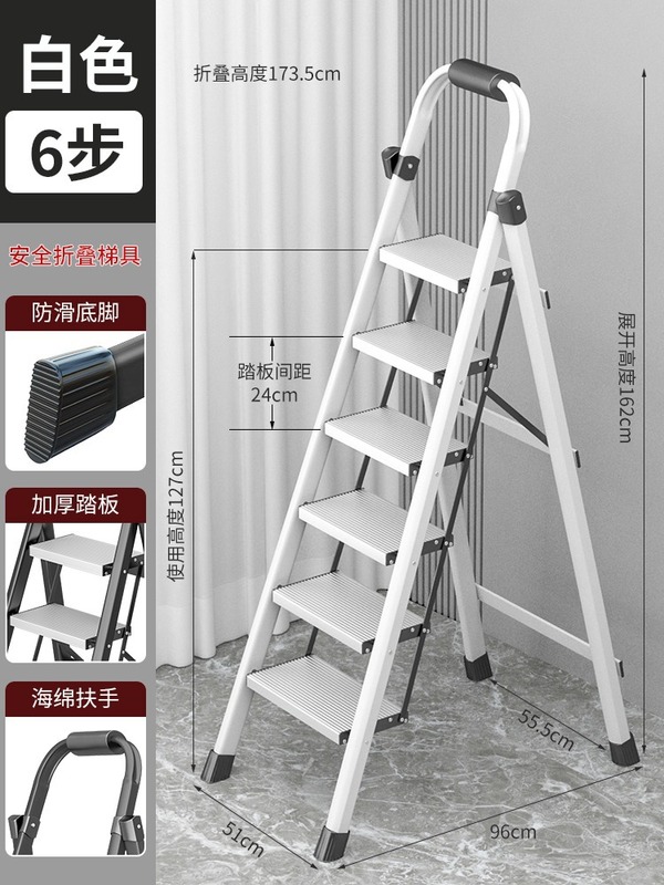 アルミ合金はしご家庭用折り畳み伸縮室内多機能厚手折り畳みはしご小型軽量人字はしご幅|undefined