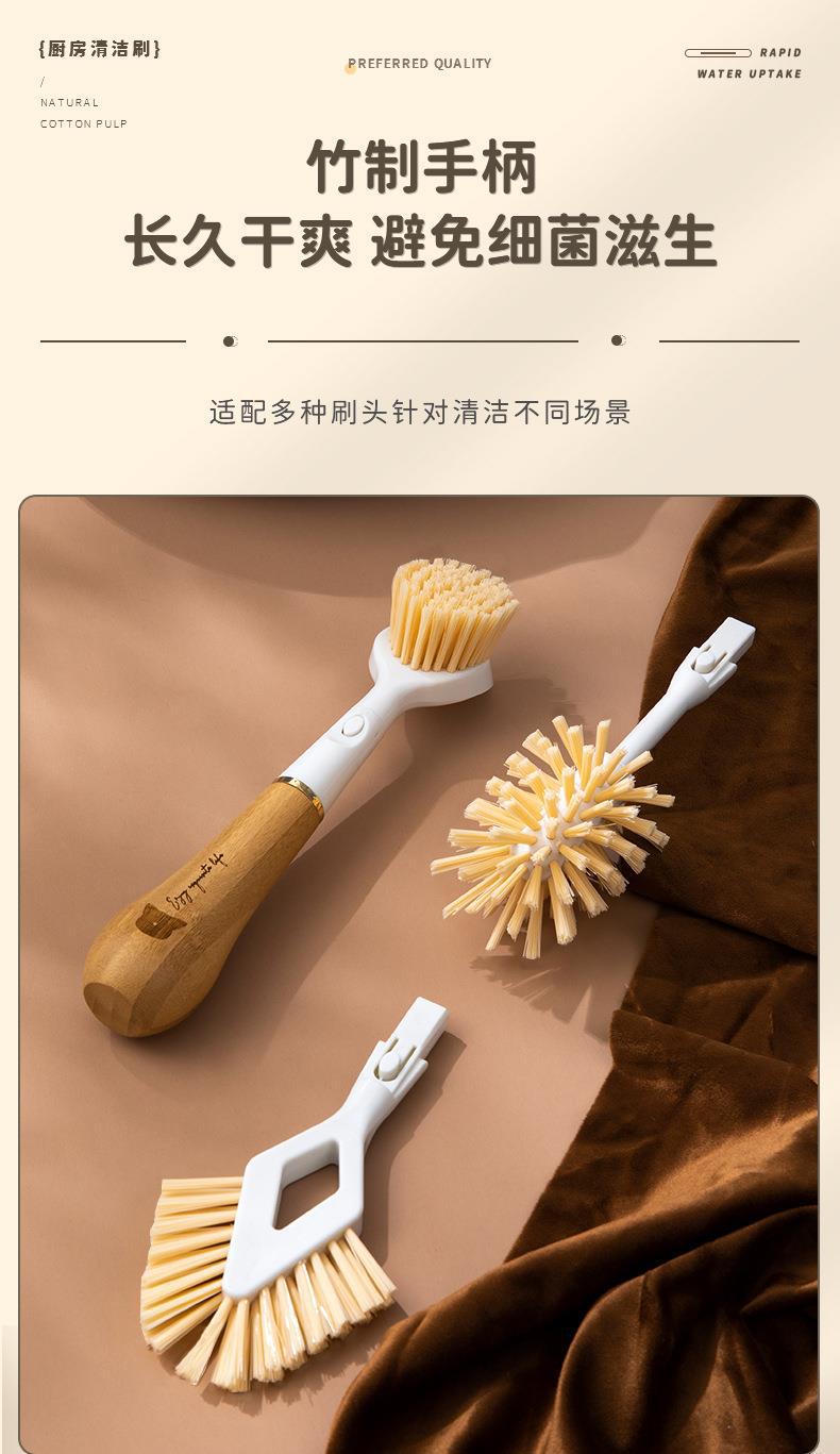套装清洁刷详情-1_15.jpg