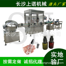 Fˮba С5-50ml͵ιƿȫԄӹbwCе